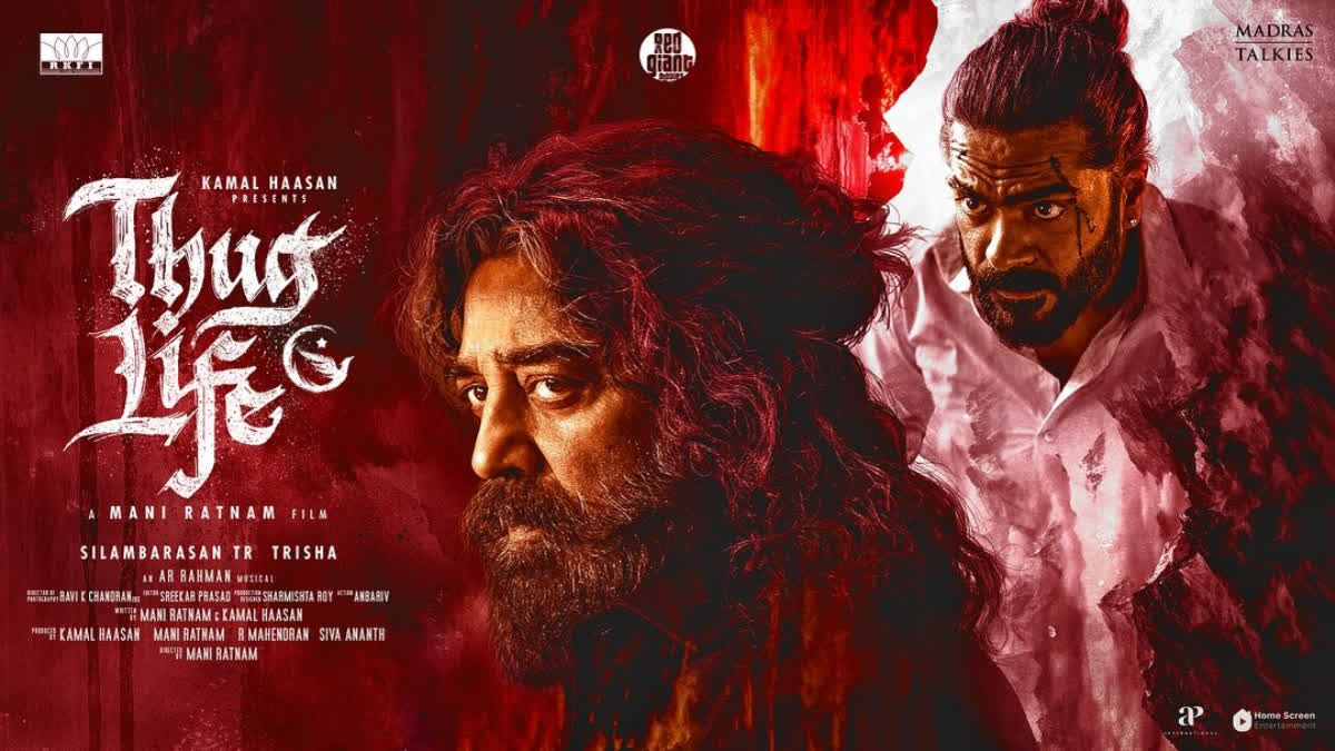 kamalhaasan return from america with thug life update