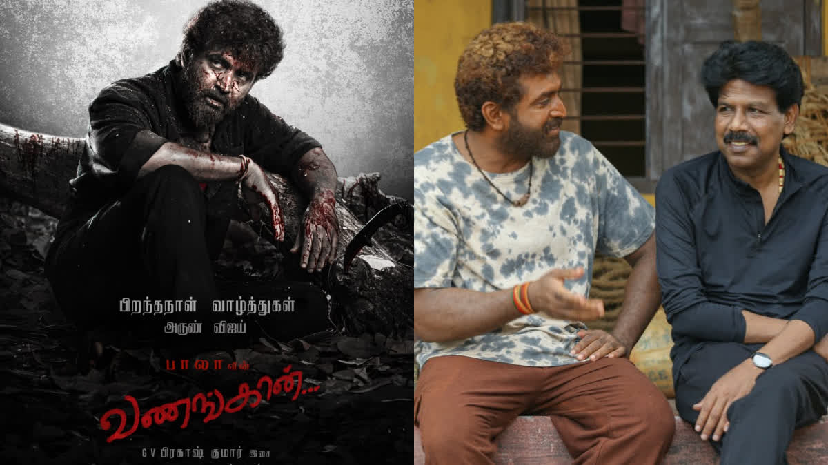 sangeetha krish share her feelings after watch vanangaan movie