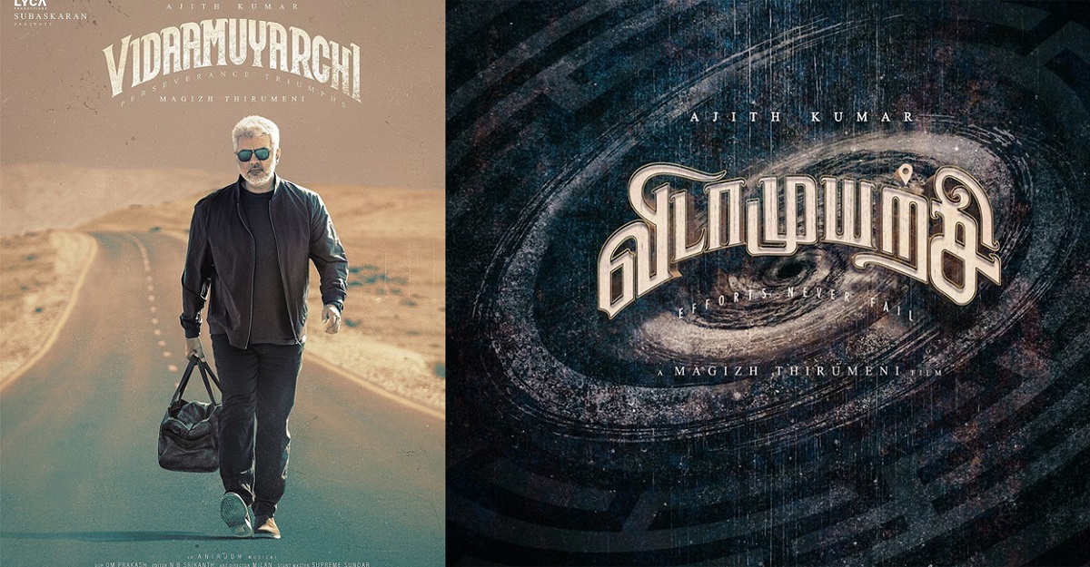 vidamuyarchi movie pre booking update