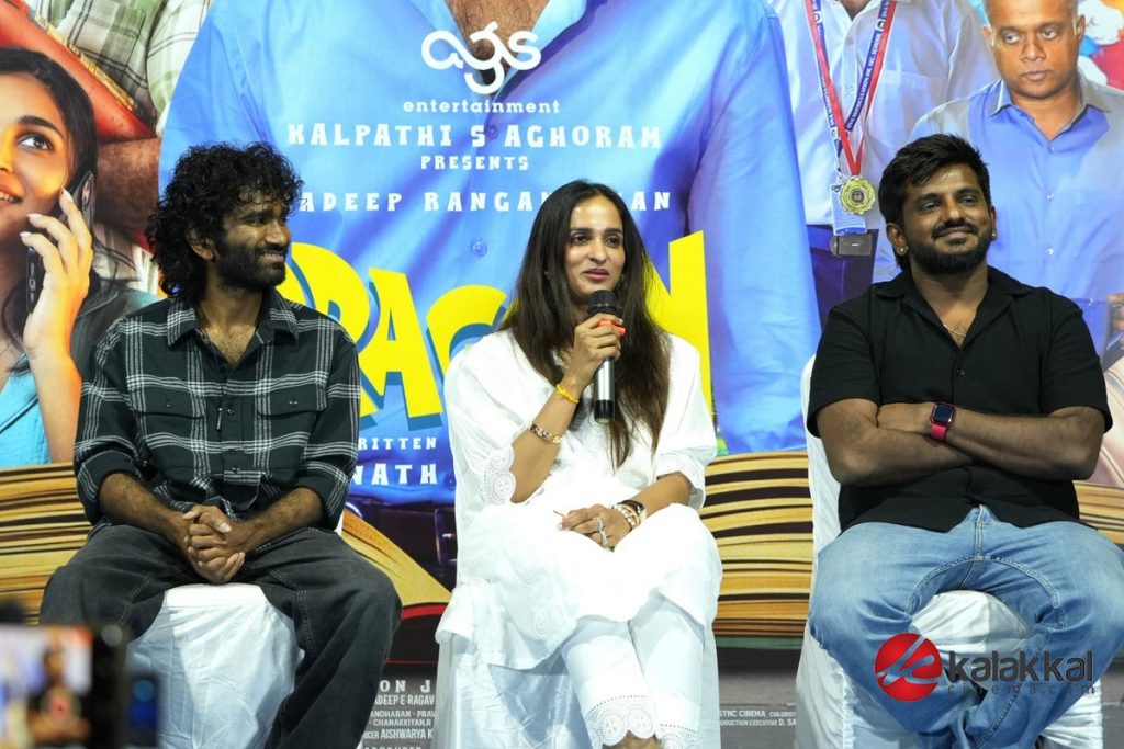 Dragon Movie Press Meet (4)