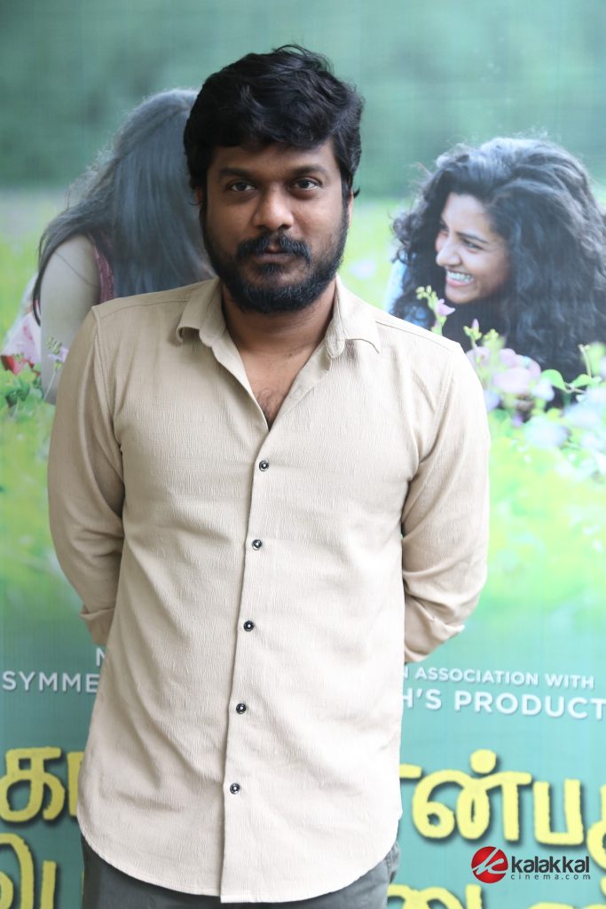 Kadhal Enbathu Podhu Udamai Movie Audio Launch (1)