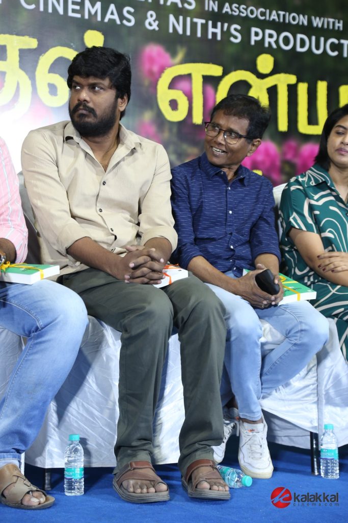 Kadhal Enbathu Podhu Udamai Movie Audio Launch (10)