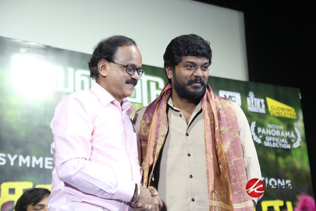 Kadhal Enbathu Podhu Udamai Movie Audio Launch (14)