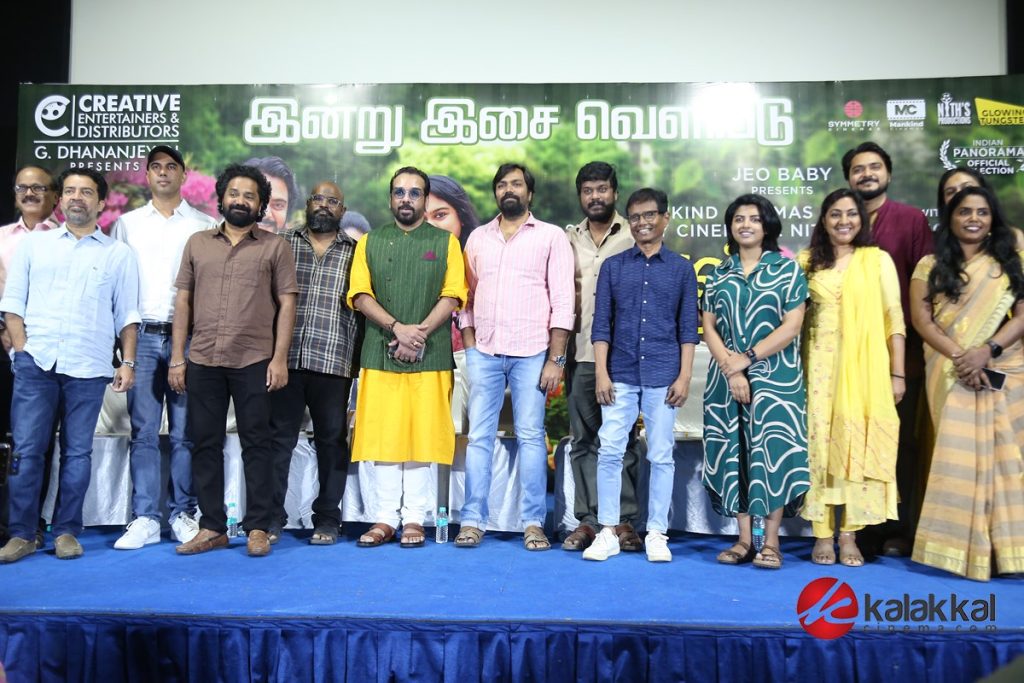 Kadhal Enbathu Podhu Udamai Movie Audio Launch (18)