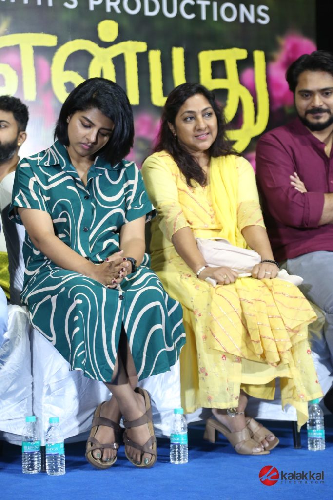 Kadhal Enbathu Podhu Udamai Movie Audio Launch (19)