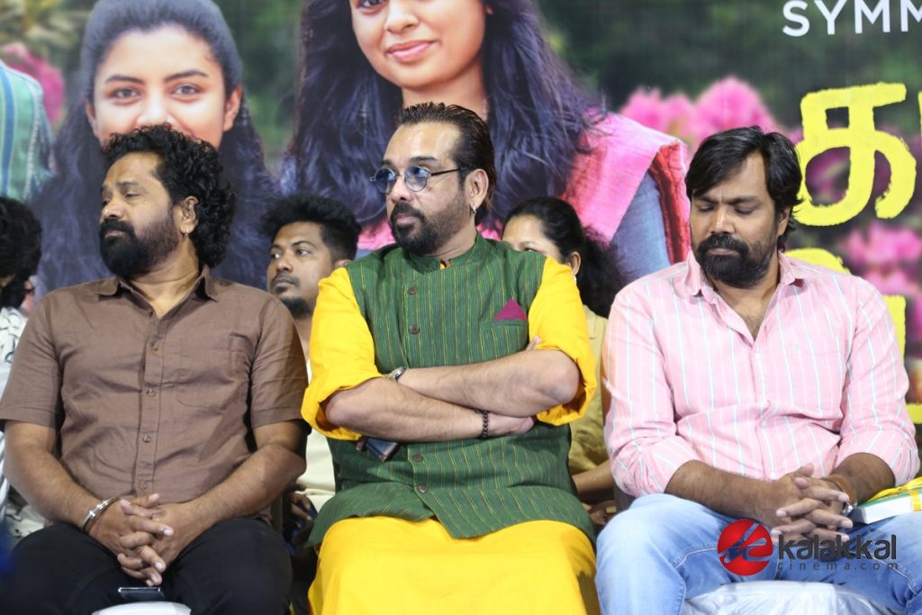 Kadhal Enbathu Podhu Udamai Movie Audio Launch (20)