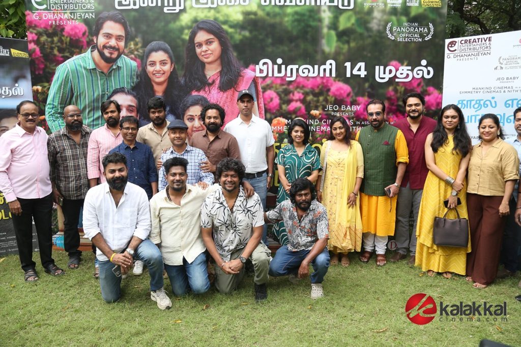 Kadhal Enbathu Podhu Udamai Movie Audio Launch (4)