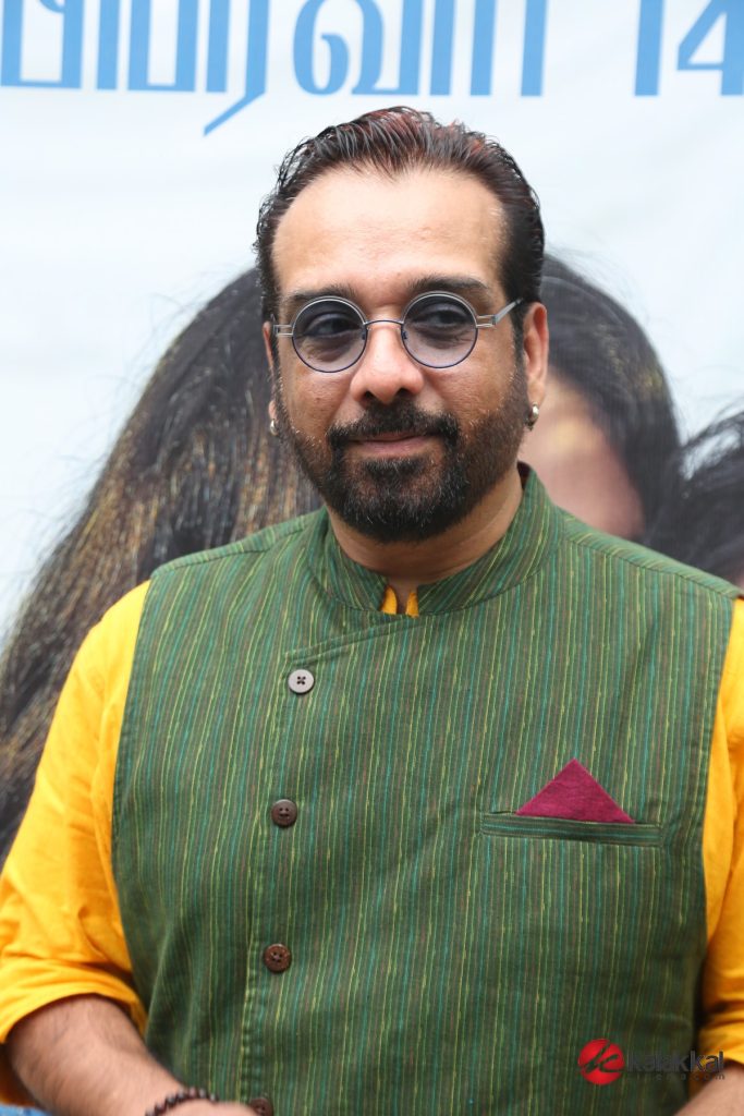 Kadhal Enbathu Podhu Udamai Movie Audio Launch (7)