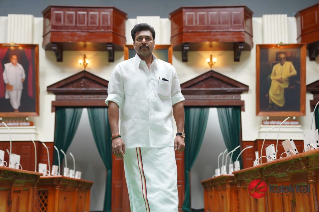 Karathey Babu Movie Stills (2)