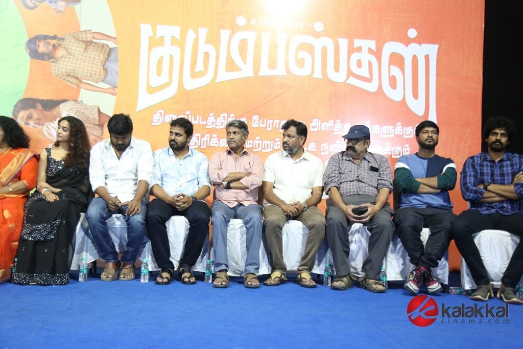 Kudumbasthan Success Meet (2)