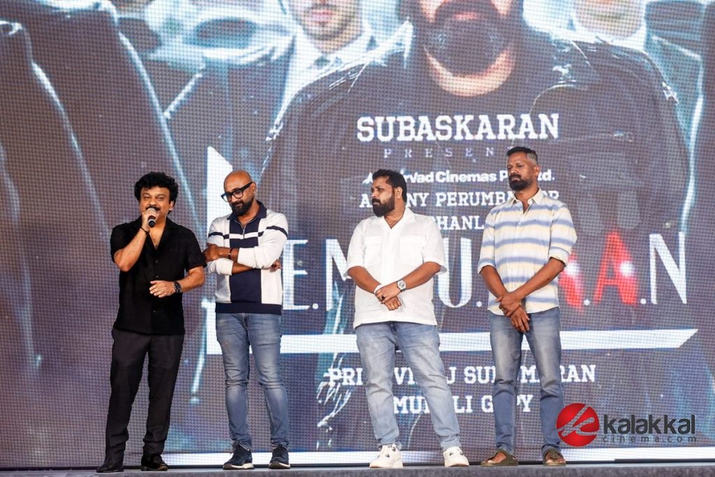 L2E Empuraan Teaser Launch (1)