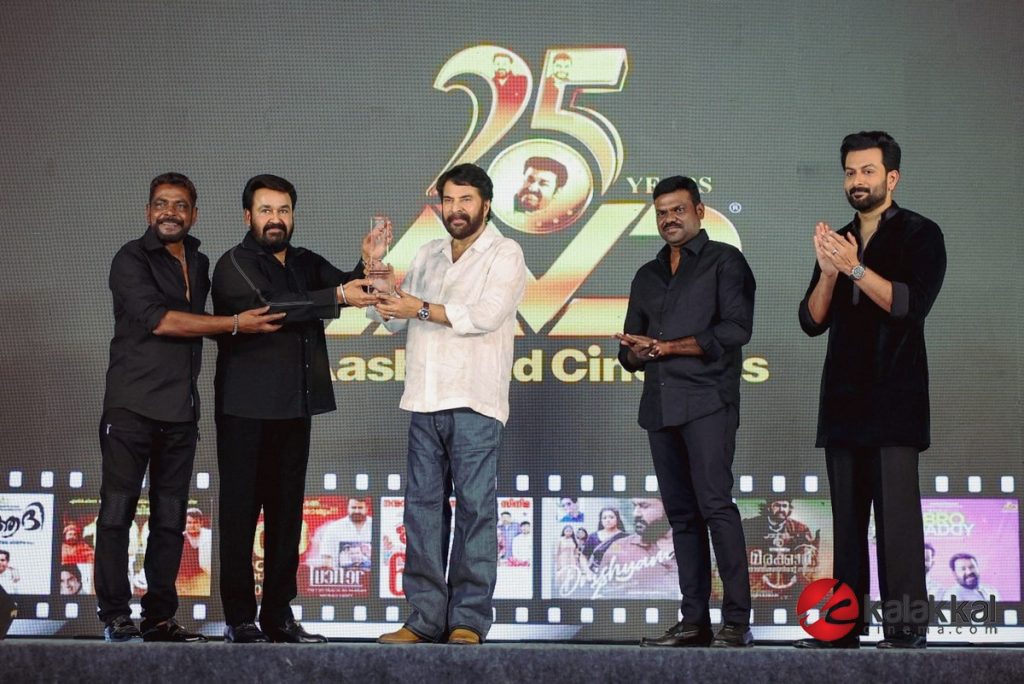 L2E Empuraan Teaser Launch (6)