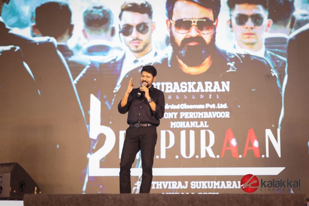 L2E Empuraan Teaser Launch (7)