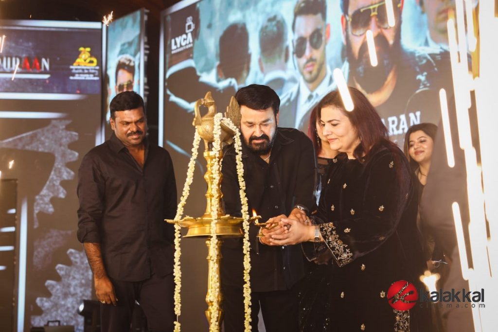 L2E Empuraan Teaser Launch (8)