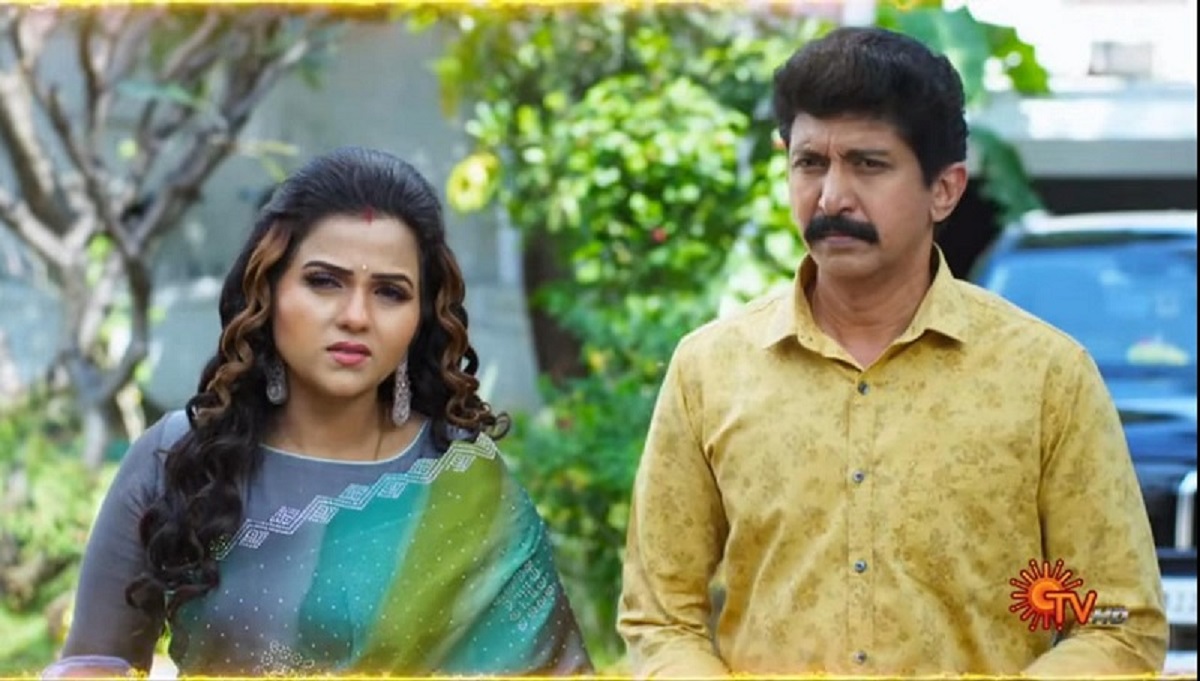 Moondru Mudichu Serial Episode Update 09-02-25