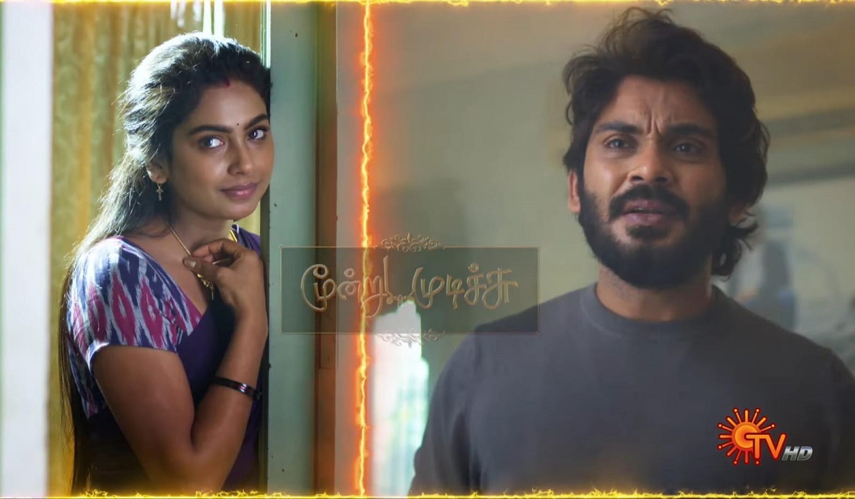 Moondru Mudichu Serial Today Promo Update 03-02-25