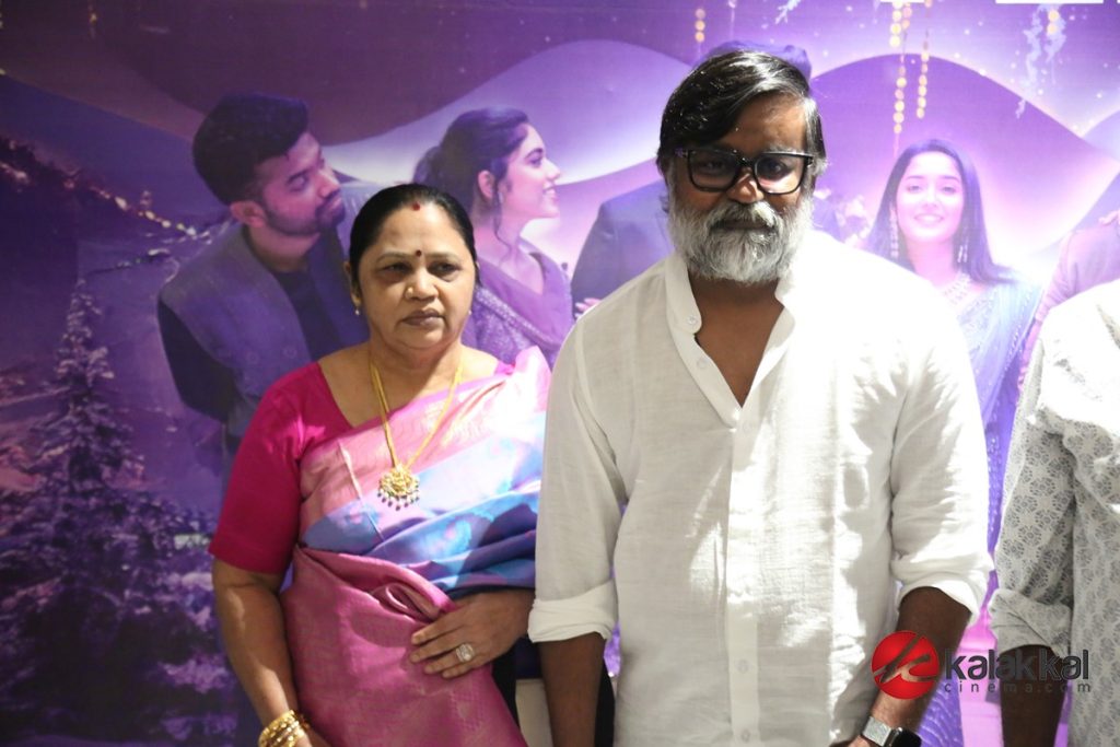 NEEK Audio Launch (2)