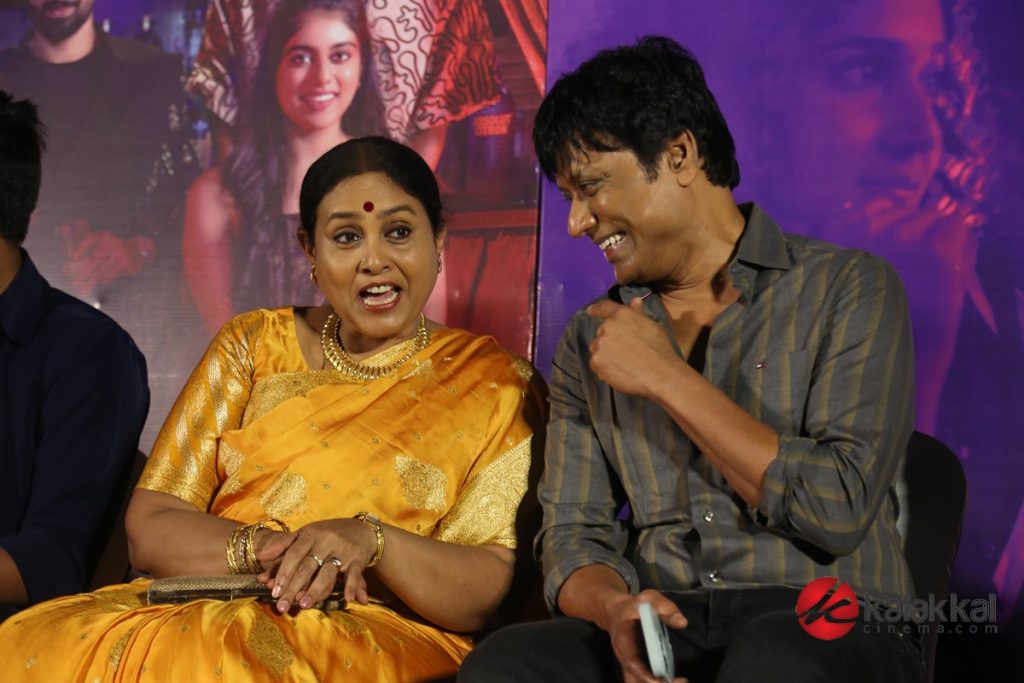 NEEK Audio Launch (20)