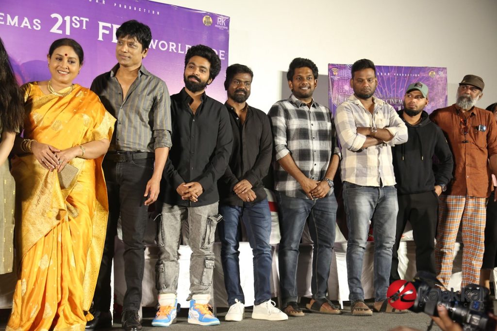 NEEK Audio Launch (29)