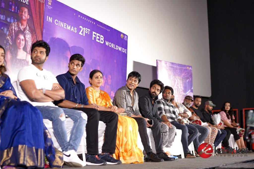 NEEK Audio Launch (3)