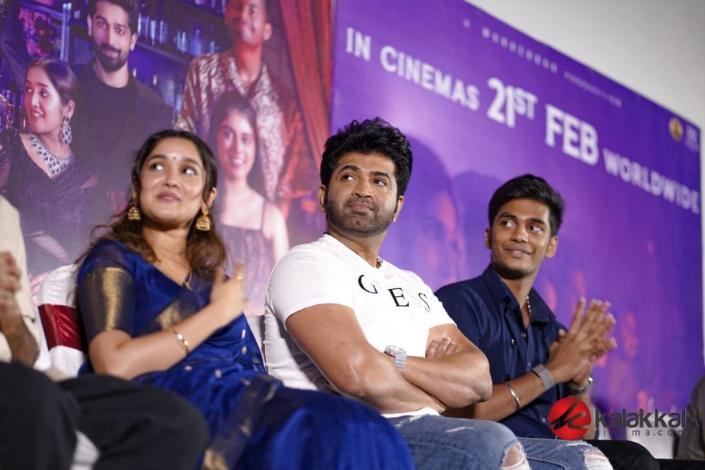 NEEK Audio Launch (4)