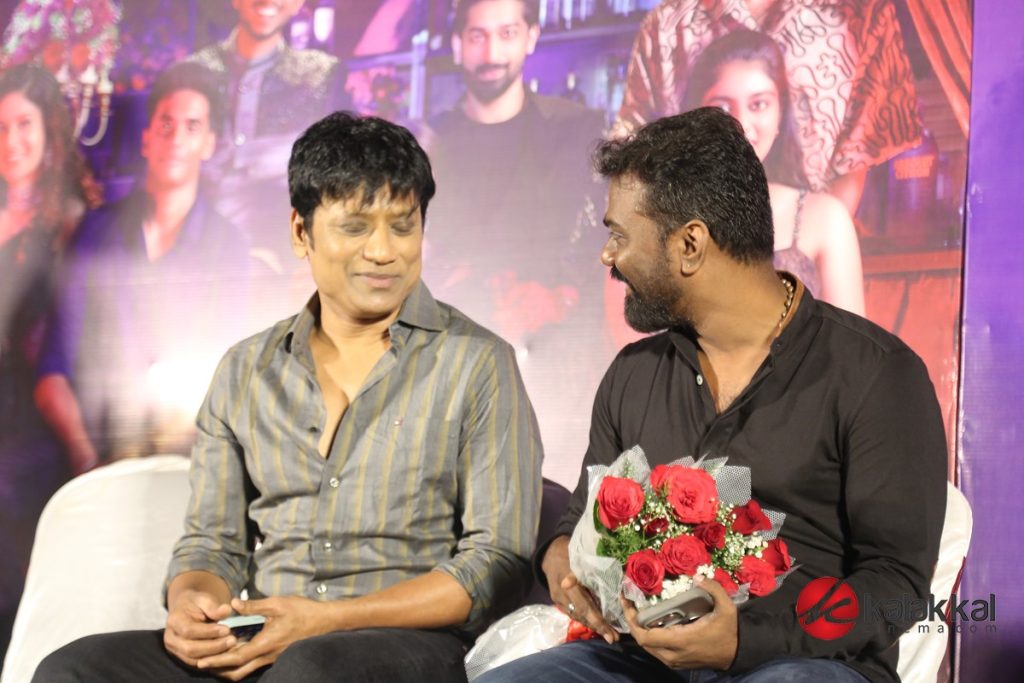 NEEK Audio Launch (7)