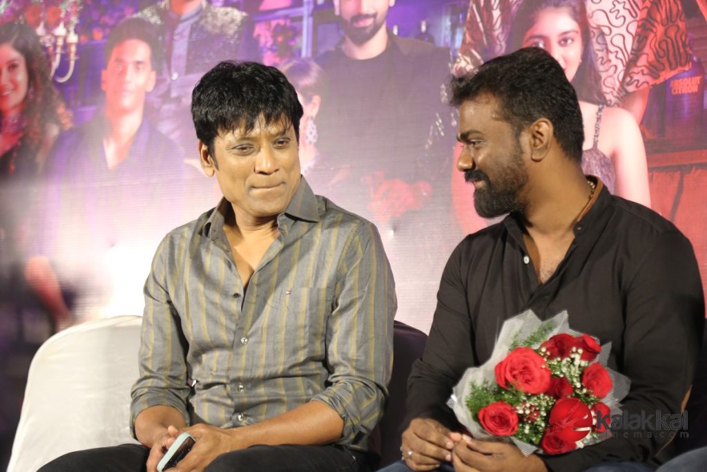 NEEK Audio Launch (9)