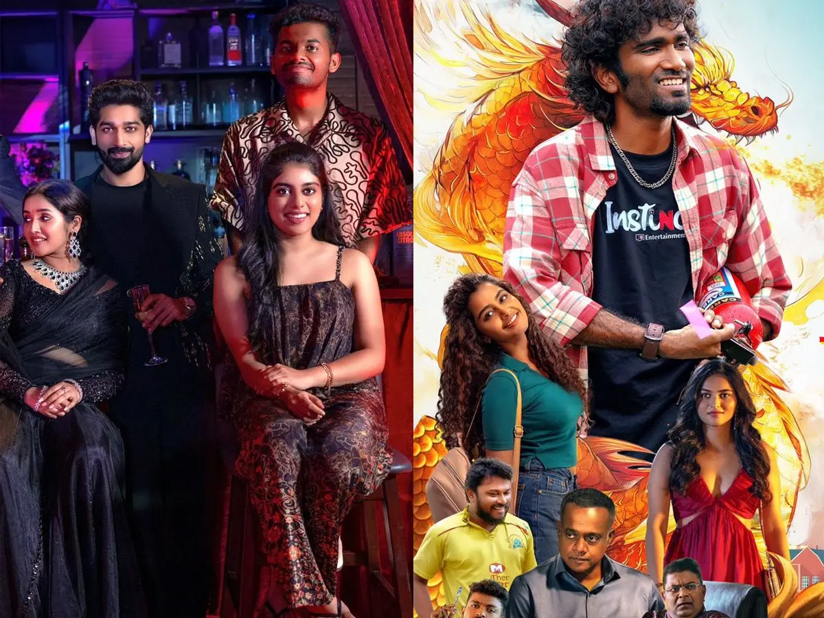 nilavuku en mel ennadi kobam movie day 3 box office collection