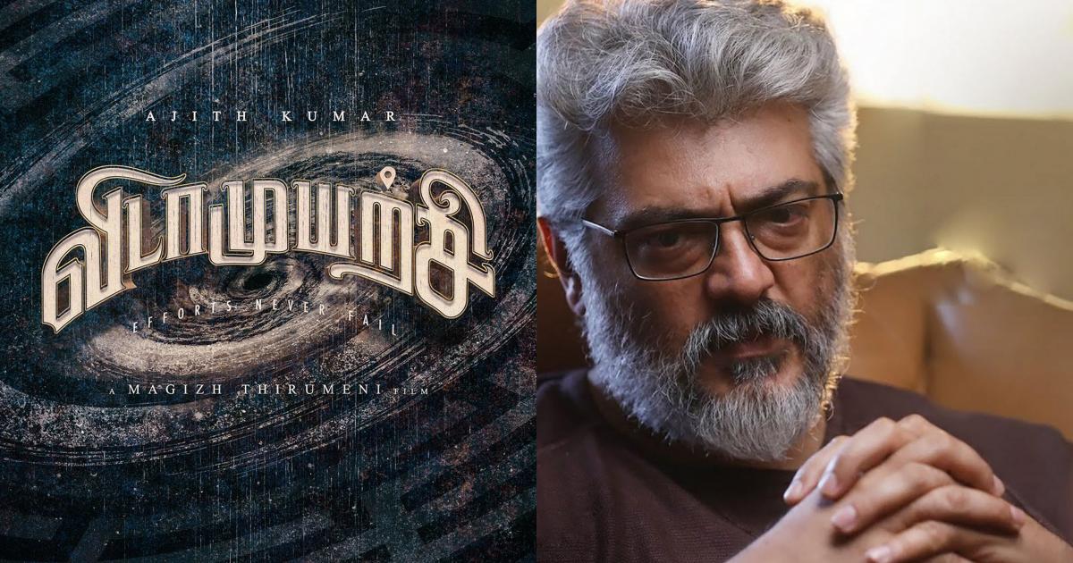 vidamuyarchi movie pre booking latest update