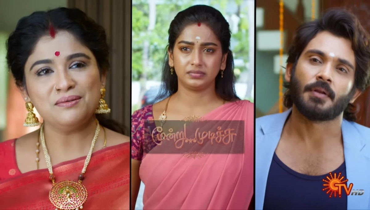 Moondru Mudichu Serial Today Promo Update 14-03-25