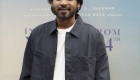 Sweetheart Trailer Launch (1)