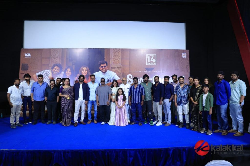 Sweetheart Trailer Launch (3)