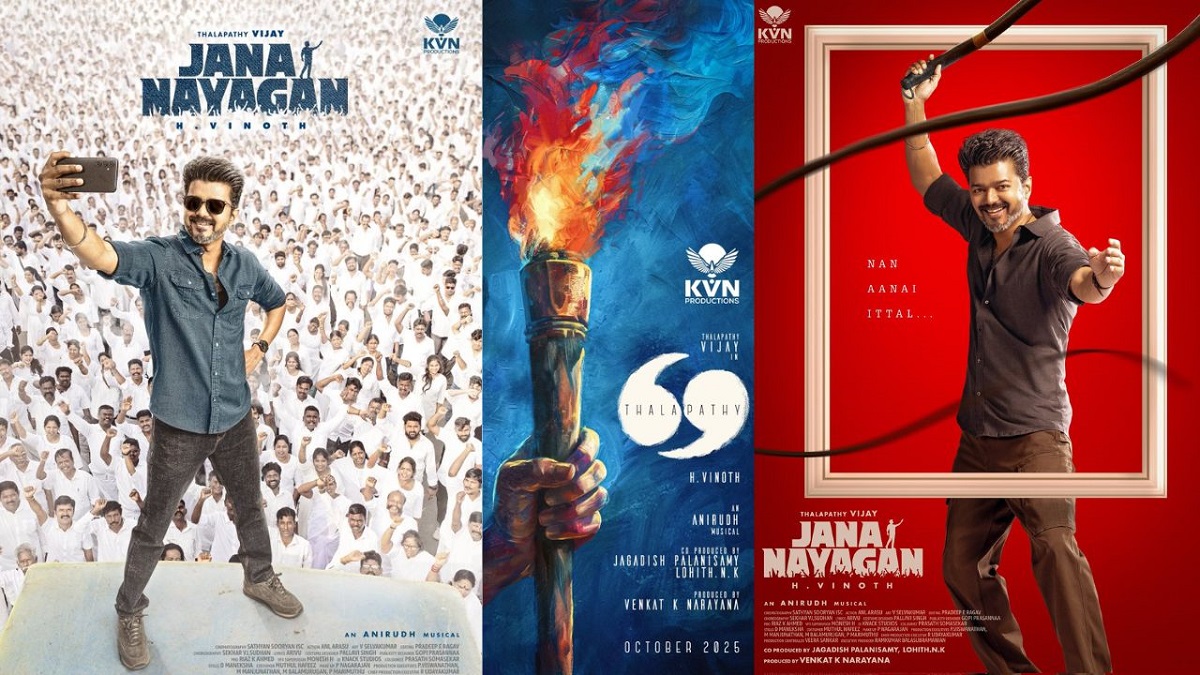 The OTT business of the film Jana Nayagan is heating up.. Which company will take over