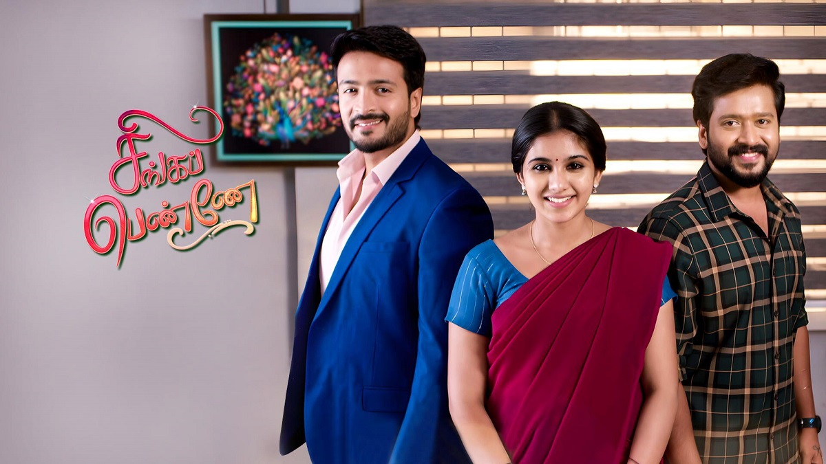 this week top 10 trp serial update