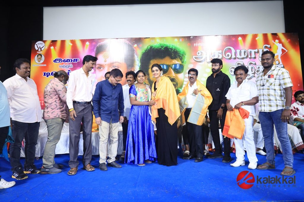 Aghamozhi Vizhigal Movie Audio and Trailer Launch (28)
