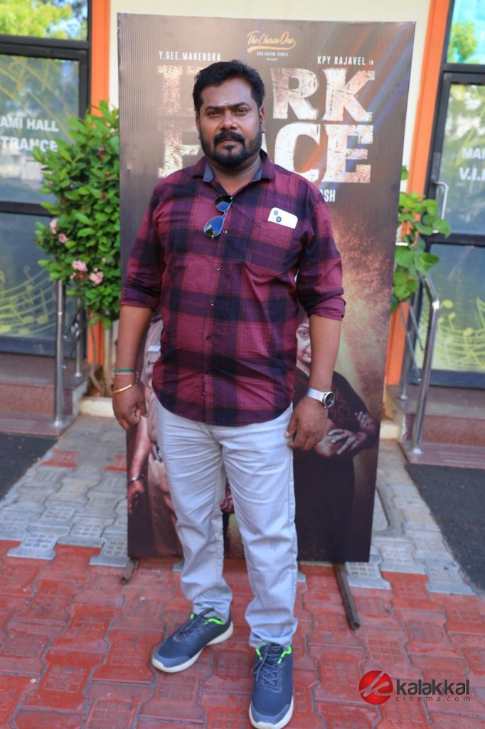 Dark Face Web Series Title and First Look Launch (2)