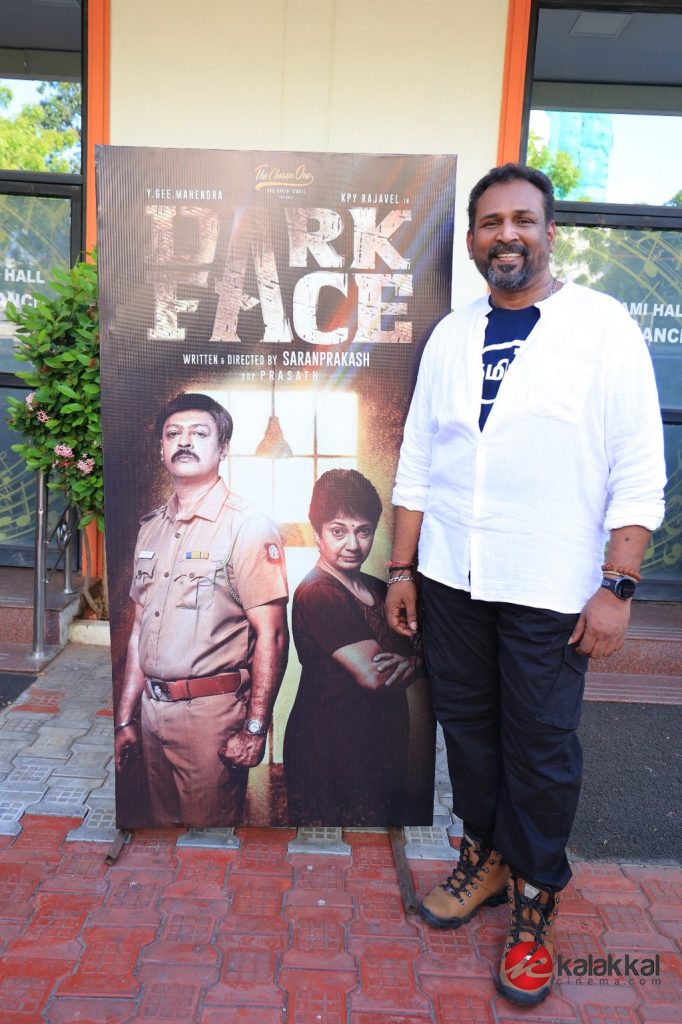 Dark Face Web Series Title and First Look Launch (3)