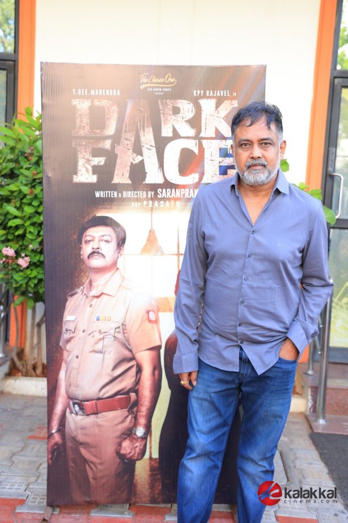 Dark Face Web Series Title and First Look Launch (9)