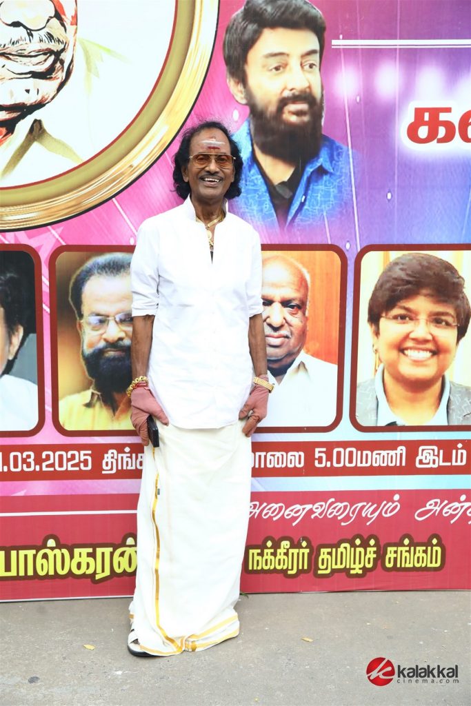 Director Mahindran Film & Media Academy Launch (1)