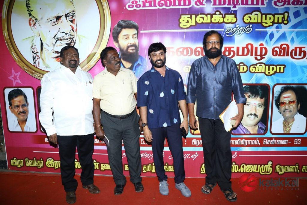 Director Mahindran Film & Media Academy Launch (11)