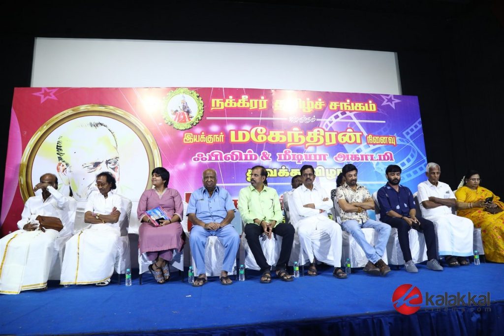 Director Mahindran Film & Media Academy Launch (16)