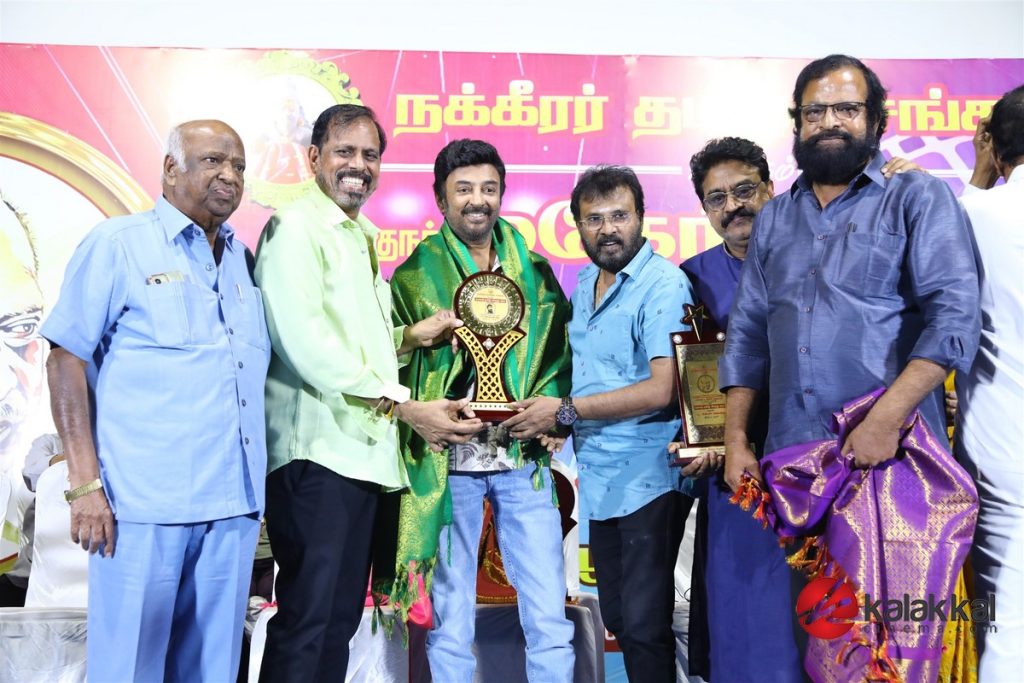 Director Mahindran Film & Media Academy Launch (23)