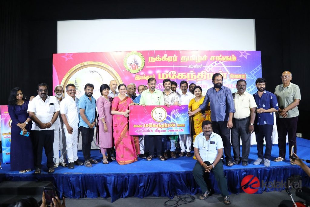 Director Mahindran Film & Media Academy Launch (26)
