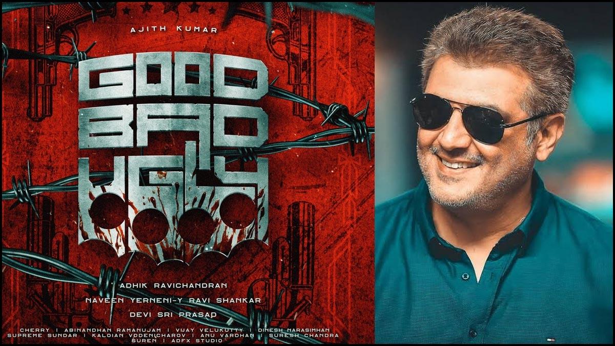 Good Bad Ugly 19th Day Box Office Update