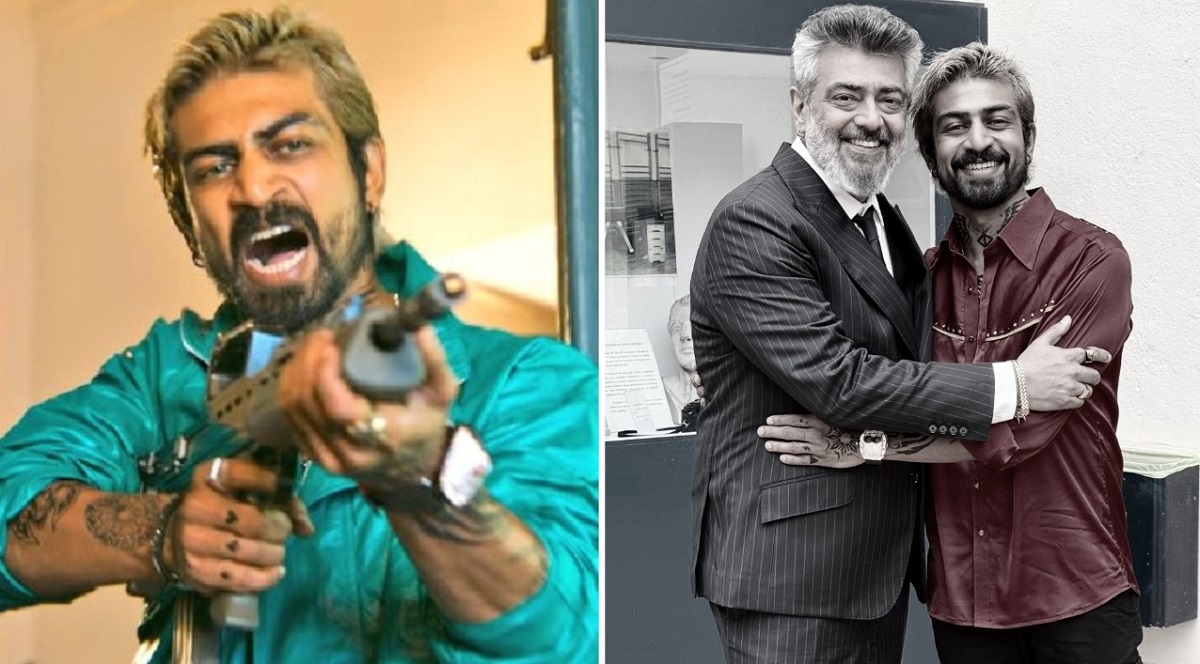 Good Bad Ugly Movie 14th Day Box Office Update