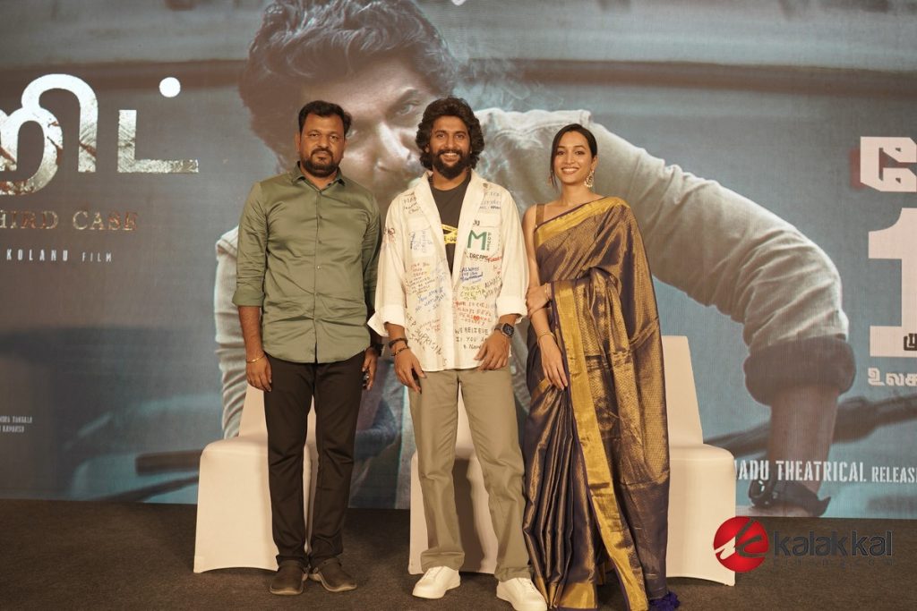 HIT 3 Movie Press Meet Stills (4)