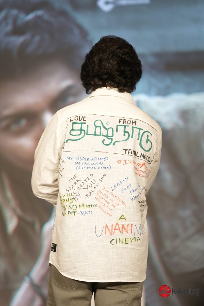 HIT 3 Movie Press Meet Stills (5)