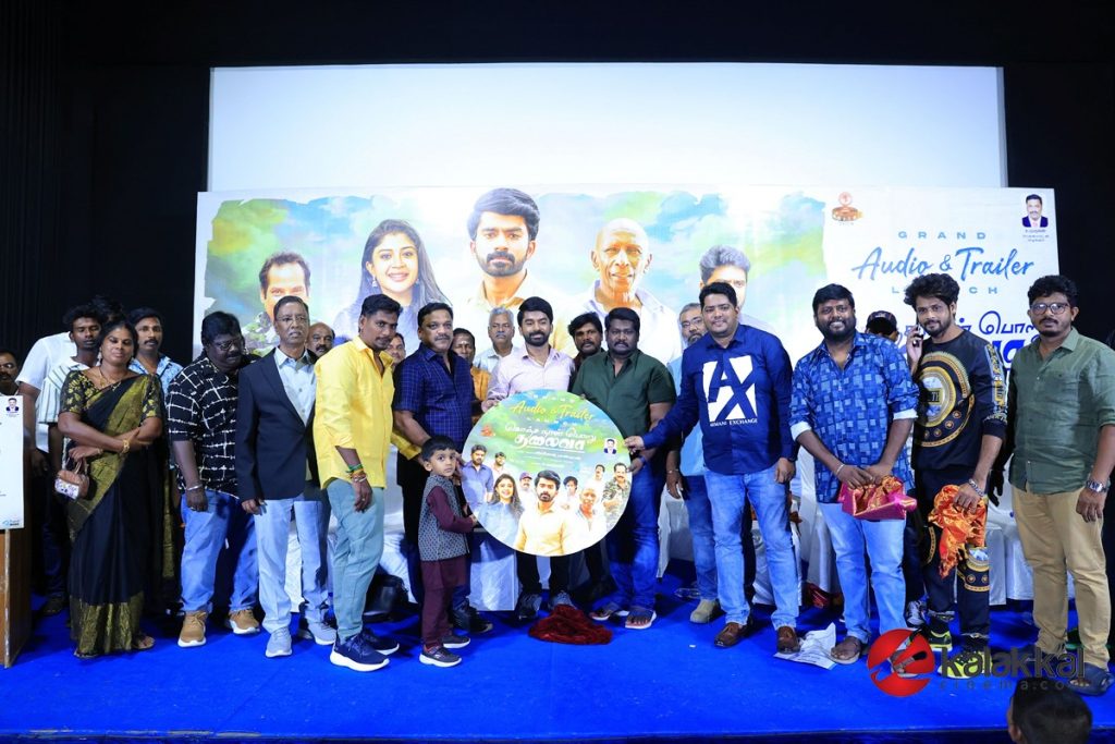 Konja Naal Poru Thalaiva Movie Audio Launch (5)