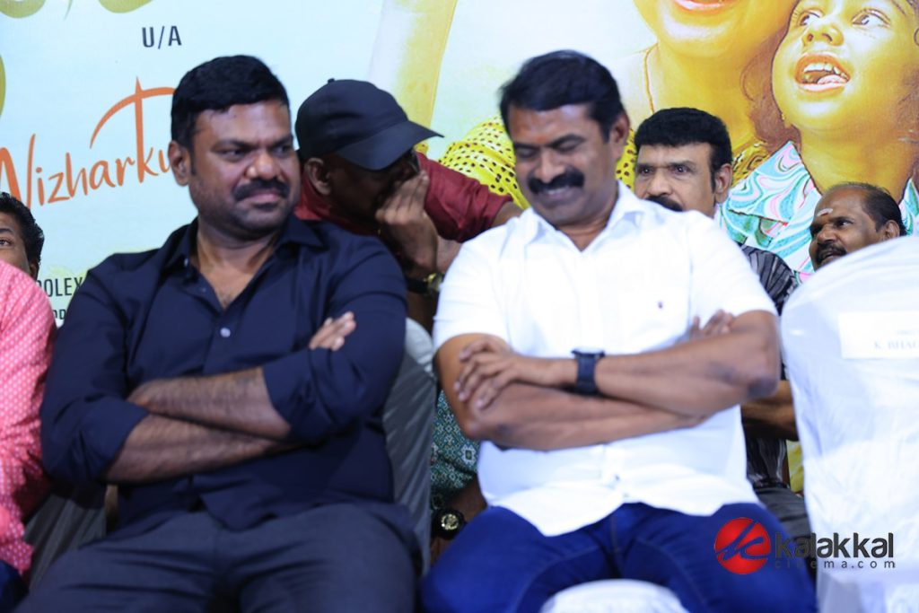 Nizharkudai Movie Audio Launch (28)