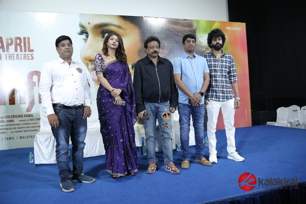 Saaree Movie Press Meet (2)